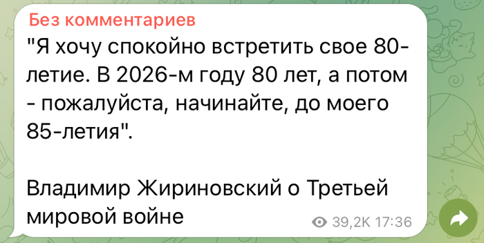 �������� ��������� ��� ������