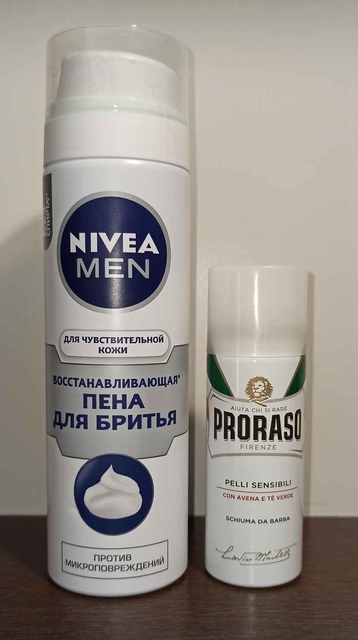 proraso мыло для бритья зеленый чай и овес. Смотреть фото proraso мыло для бритья зеленый чай и овес. Смотреть картинку proraso мыло для бритья зеленый чай и овес. Картинка про proraso мыло для бритья зеленый чай и овес. Фото proraso мыло для бритья зеленый чай и овес