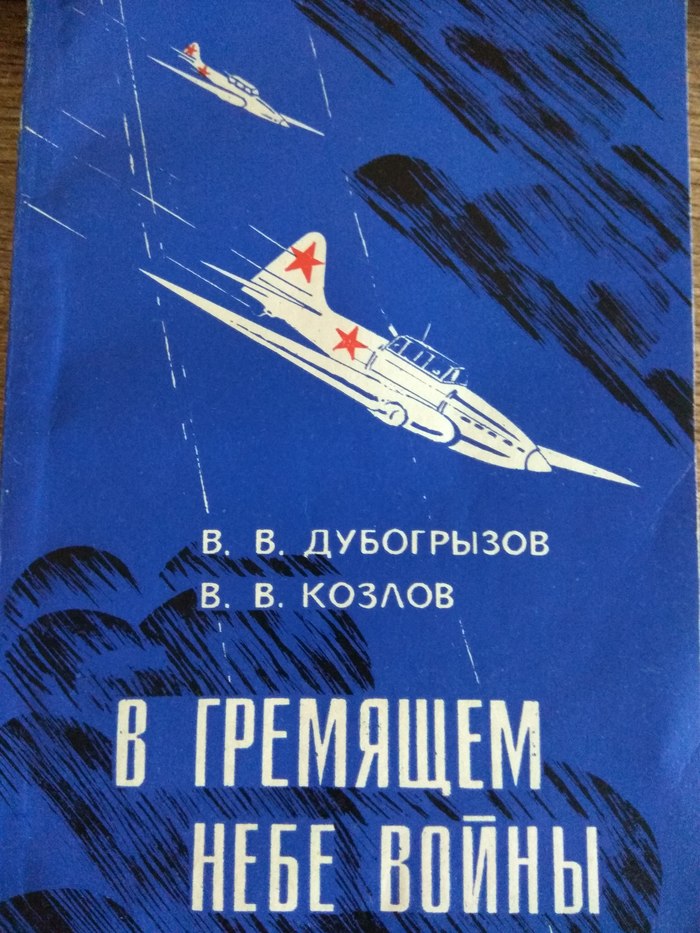 Что случилось в 1961 году. Смотреть фото Что случилось в 1961 году. Смотреть картинку Что случилось в 1961 году. Картинка про Что случилось в 1961 году. Фото Что случилось в 1961 году