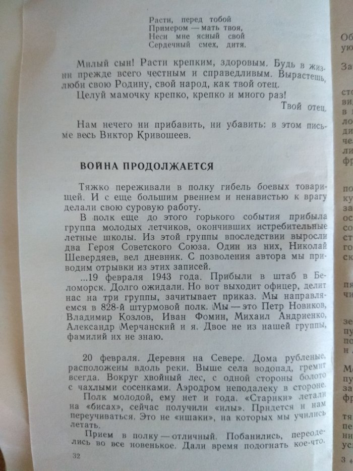 Что случилось в 1961 году. Смотреть фото Что случилось в 1961 году. Смотреть картинку Что случилось в 1961 году. Картинка про Что случилось в 1961 году. Фото Что случилось в 1961 году