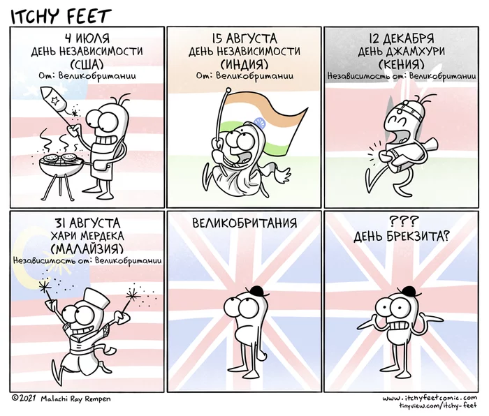 Holidays of Separation - My, Itchy feet, Comics, Translation, Translated by myself, Independence, Holidays, Celebration, Great Britain, , Colonization