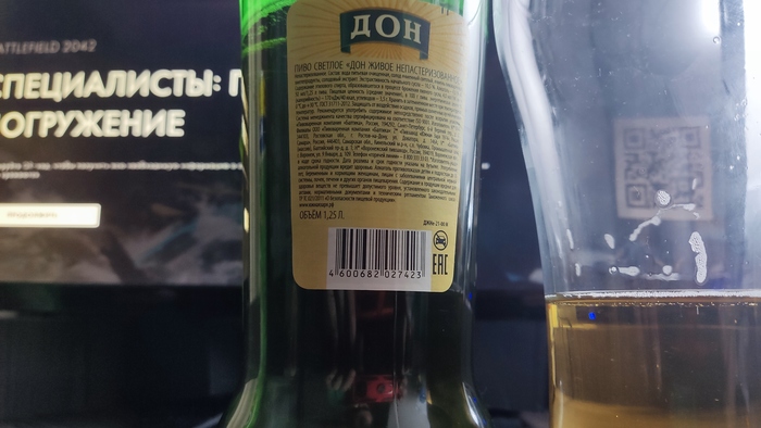 ,    , 21+, 