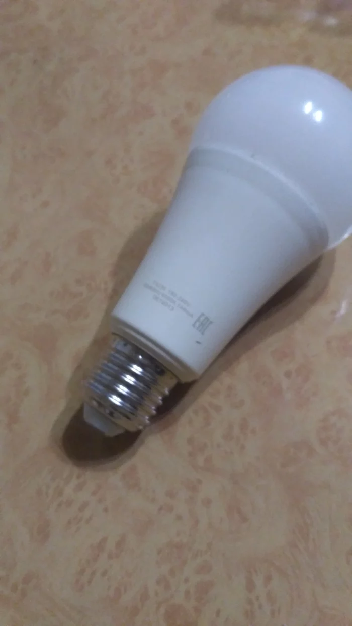 Need help fixing a led light bulb - My, Repair, Bulb, Longpost