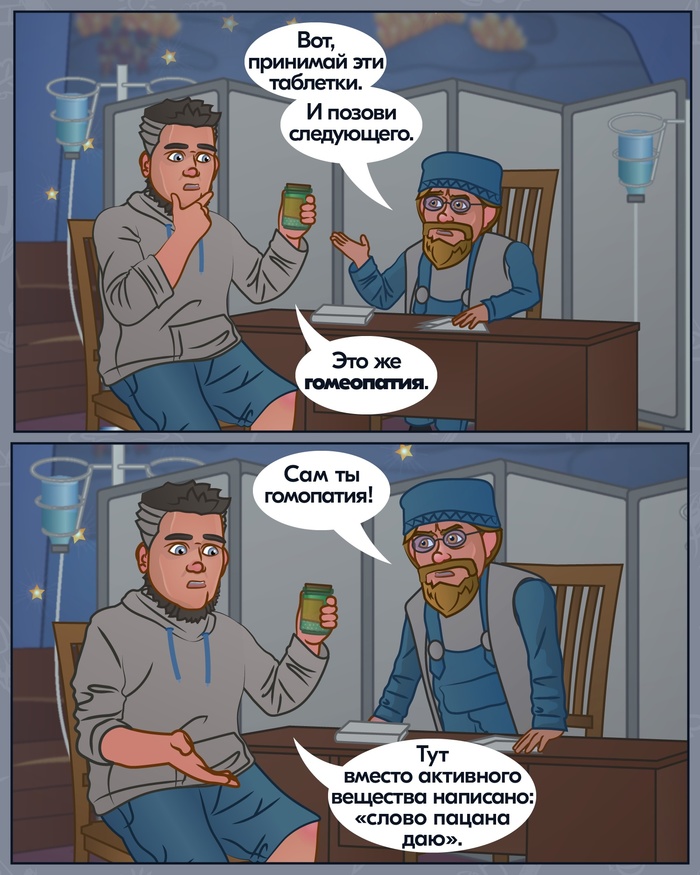    ,  , , , 