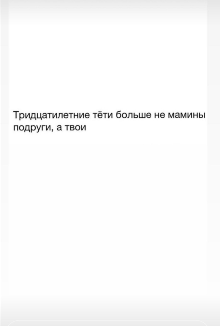 ������ �����