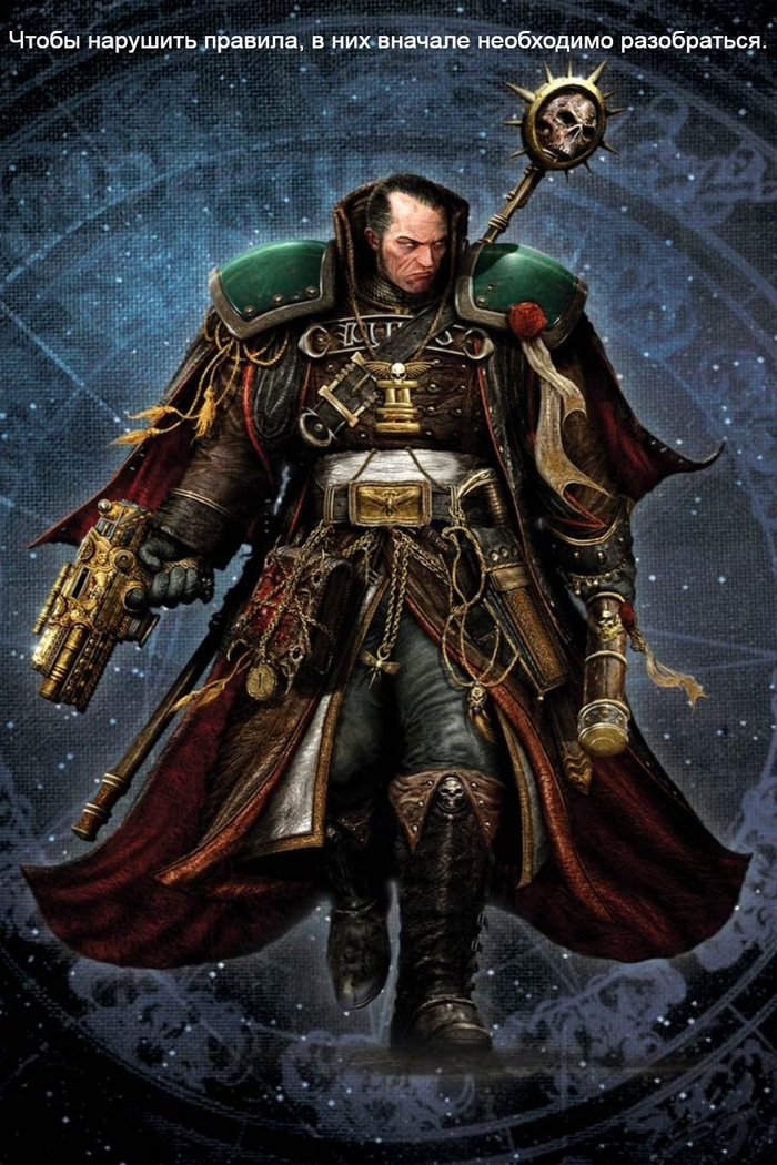  ... Warhammer 40k, Inquisitor Eisenhorn, , Wh Humor