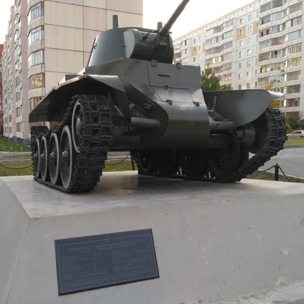 Monuments of military equipment of Novosibirsk, part II - My, Novosibirsk, Su-34, Mig-17, , , Su-15, i-16, Military equipment, , Military aviation, BT-7, Zis-3, Mi-2, BMP-1, Mi-8, Longpost