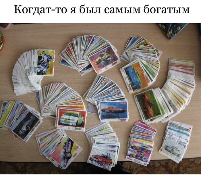 как узнать какая модель псп