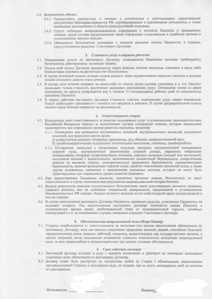 что делать когда не можешь прозеваться. Смотреть фото что делать когда не можешь прозеваться. Смотреть картинку что делать когда не можешь прозеваться. Картинка про что делать когда не можешь прозеваться. Фото что делать когда не можешь прозеваться