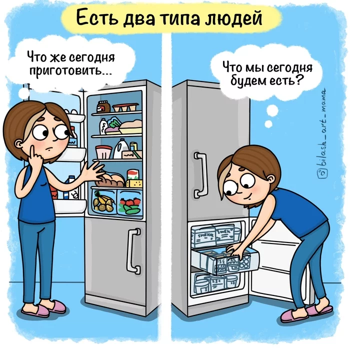 Cook or freeze? - My, Refrigerator, Cooking for the lazy, , Comics, Web comic, Humor