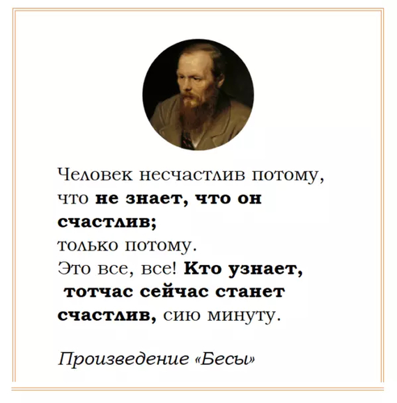 Отчего молодое поколение думает - Политика, Война побережий, Философия, Видео, Длиннопост