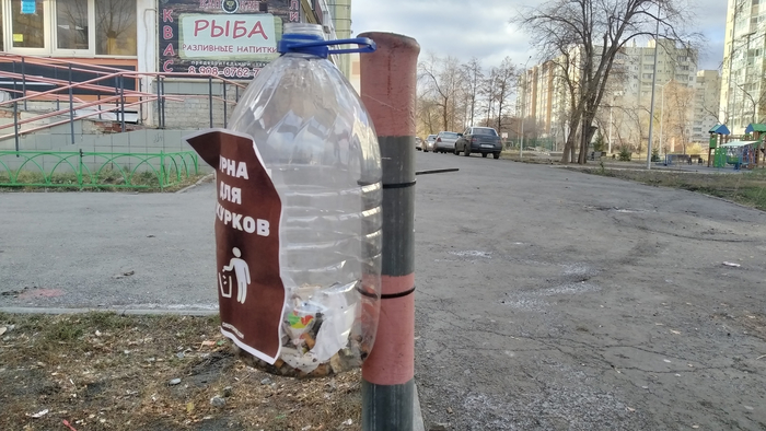 Если почувствуешь себя бесполезным вспомни что. Смотреть фото Если почувствуешь себя бесполезным вспомни что. Смотреть картинку Если почувствуешь себя бесполезным вспомни что. Картинка про Если почувствуешь себя бесполезным вспомни что. Фото Если почувствуешь себя бесполезным вспомни что