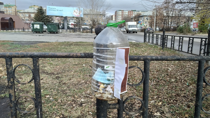 Если почувствуешь себя бесполезным вспомни что. Смотреть фото Если почувствуешь себя бесполезным вспомни что. Смотреть картинку Если почувствуешь себя бесполезным вспомни что. Картинка про Если почувствуешь себя бесполезным вспомни что. Фото Если почувствуешь себя бесполезным вспомни что