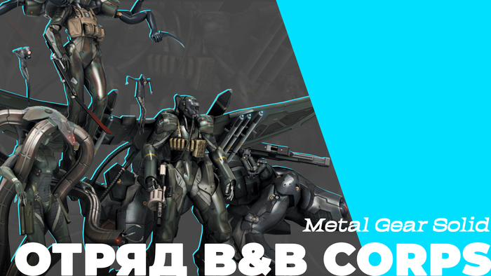 death stranding яндекс еда мем. Смотреть фото death stranding яндекс еда мем. Смотреть картинку death stranding яндекс еда мем. Картинка про death stranding яндекс еда мем. Фото death stranding яндекс еда мем