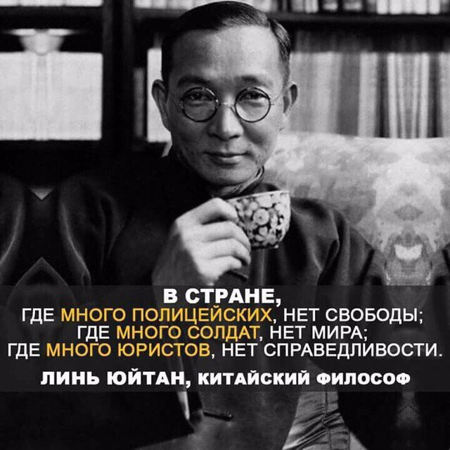 ���� �� �������� �������� �� ����