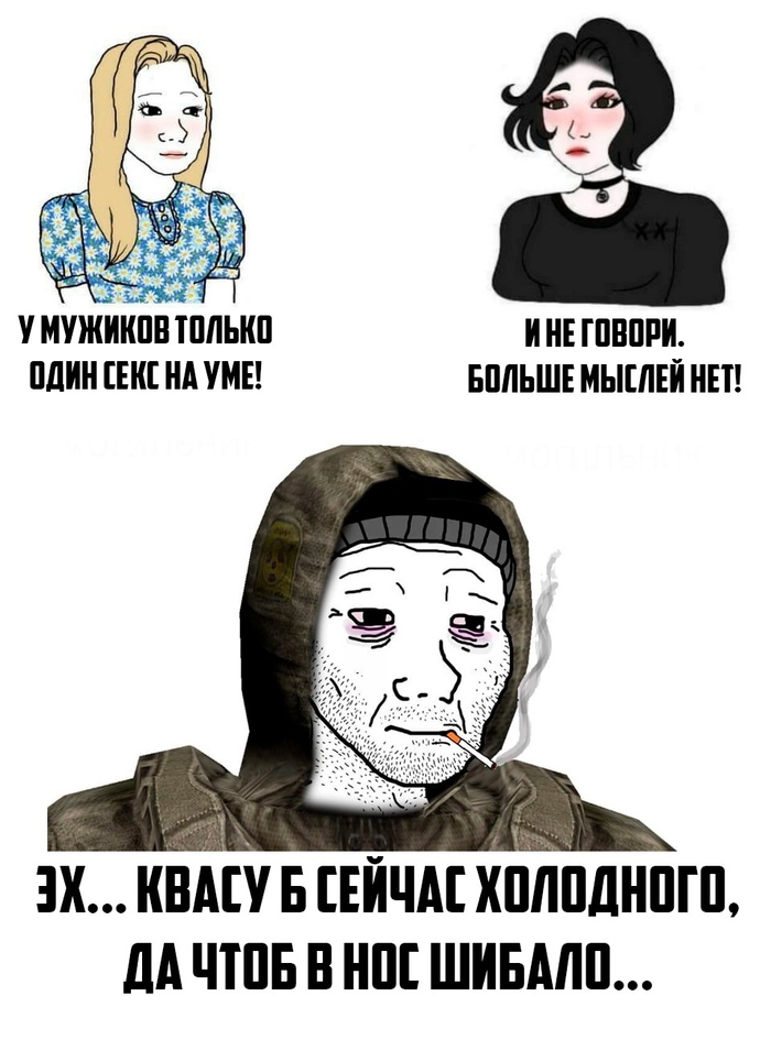     ?) , :  , 