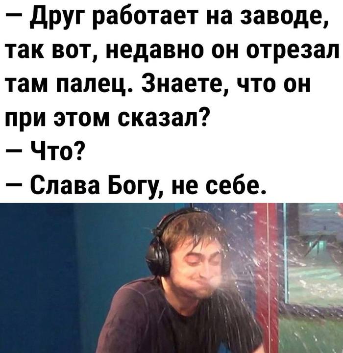 Что не сможет раздавить гидравлический пресс