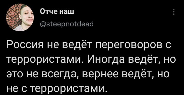 ����� ��������� ��������� ������� �� ������ ����������� ���������������� �����������