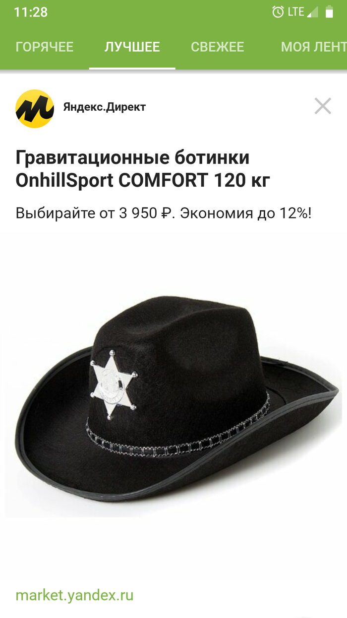 ����� �������