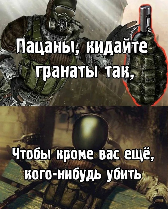   ,   , 