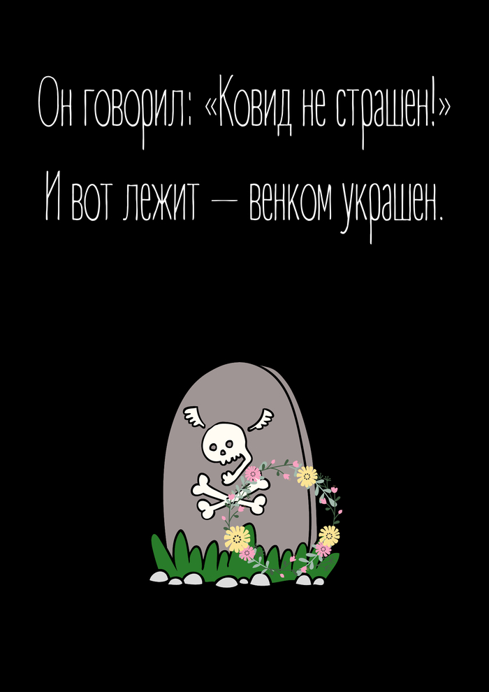 �� ������� � ����� �� �������