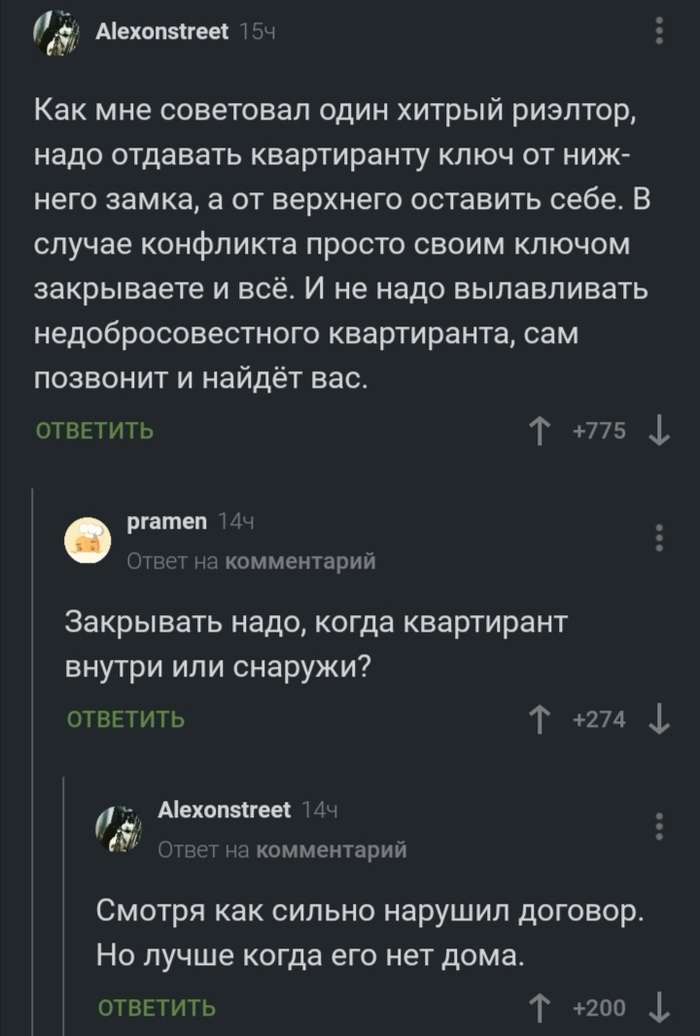   ,   , , 