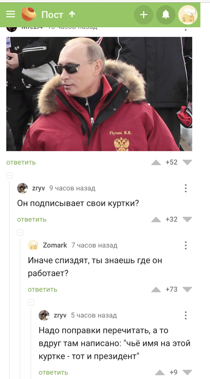 ����� ������