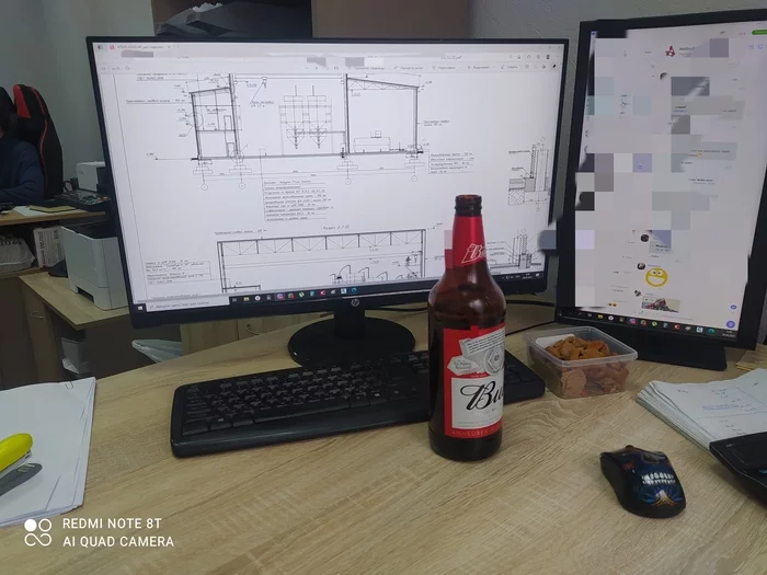 Work days - My, Work, Beer, While no one sees, Drawing, Work days