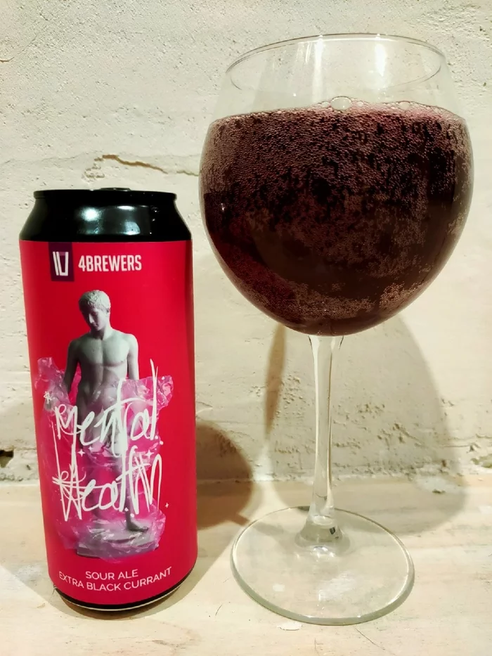 The Mental Health of the Four Brewers - My, Craft beer, Beer, Alcohol, Longpost, Overview, Craft, Malt, Hop, Currant, , Blackcurrant, Raspberries