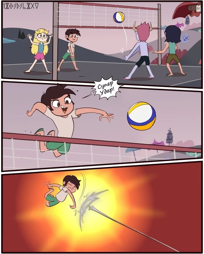 SPZ.Comics (Volleyball) - Star vs Forces of Evil, Cartoons, Comics, Star butterfly, Marco diaz, Tom lucitor, Janna Ordonia, Longpost