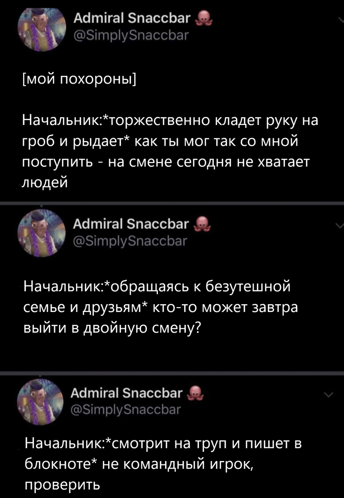 ����� �� ������ ���� �������� ����� ������������ ������, ��� ��������