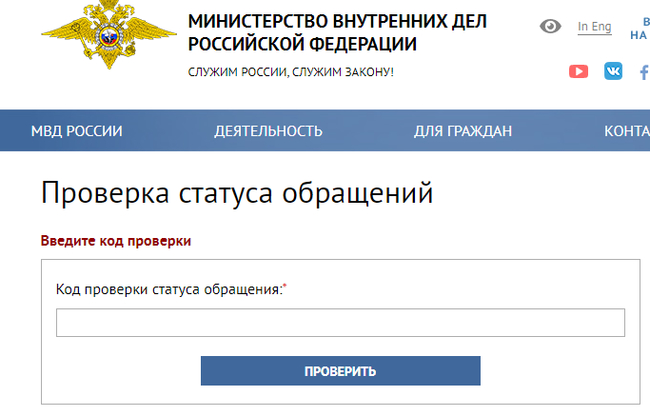 Как сыграли на доверчивости пикабушников. Мультиакки - Моё, Обман, Расследование, Мат, Длиннопост, Негатив, Разоблачение