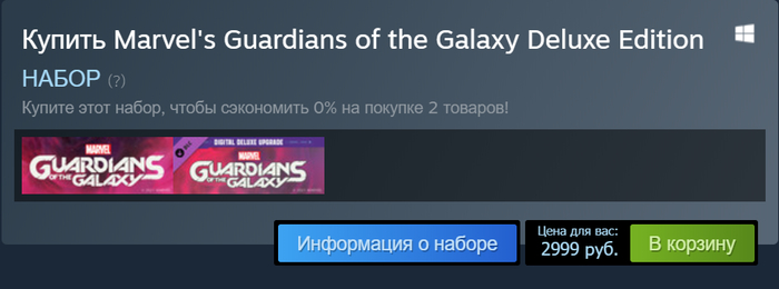 �������� �����-�������� � ����� )