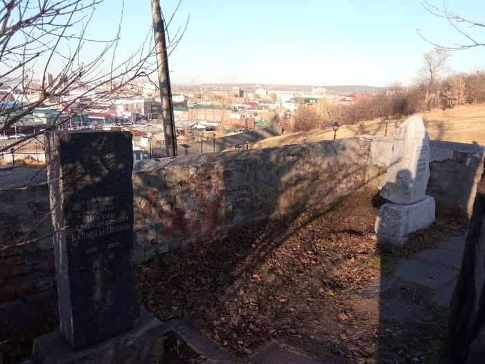 Irkutsk. Graves of Kalandarashvili and Burlov - Irkutsk, Revolutionaries, Politics, Longpost