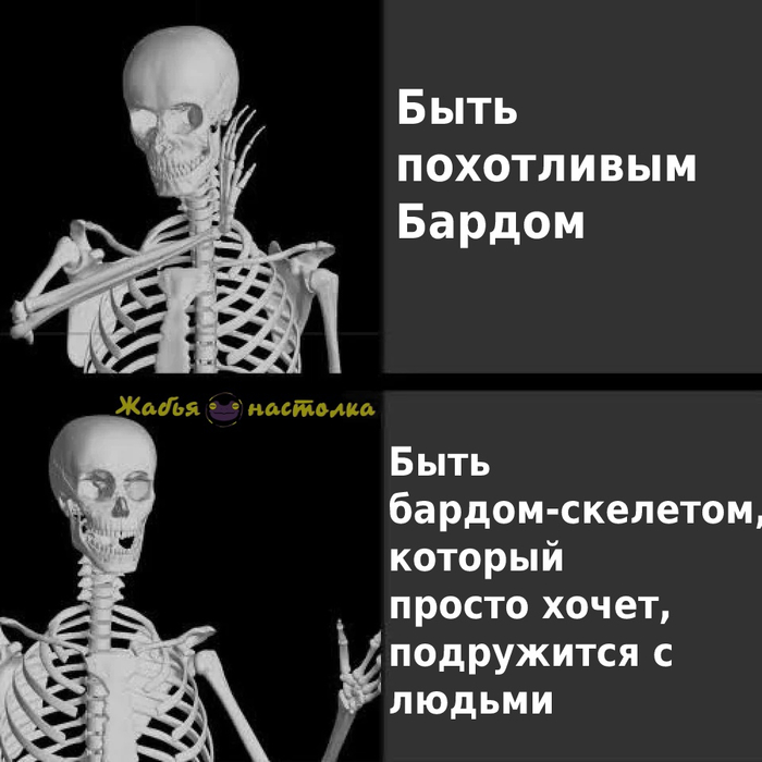 прегены персонажей днд 5. Смотреть фото прегены персонажей днд 5. Смотреть картинку прегены персонажей днд 5. Картинка про прегены персонажей днд 5. Фото прегены персонажей днд 5