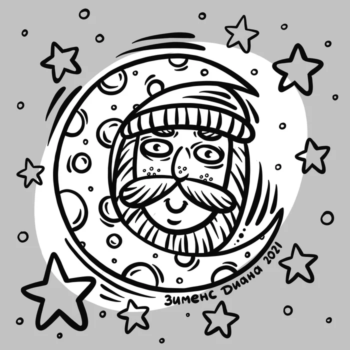 Inktober Day 18 Moon - My, Fictional characters, Art, Inktober, Creation, Beard, moon, Black and white, Graphics, Computer graphics, Video