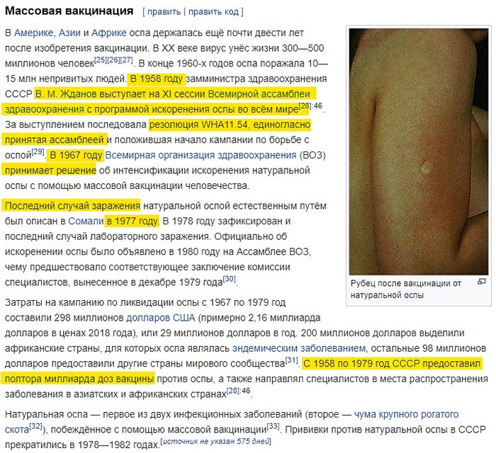 ����� ����� �� �����