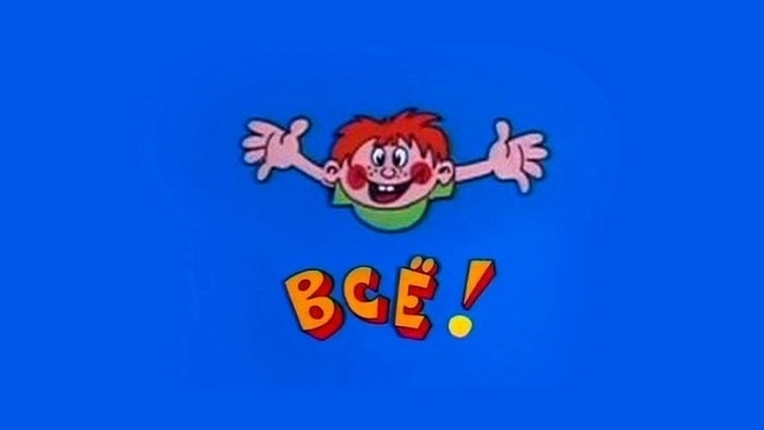 ГосУслуги такие ГосУслуги... | Пикабу