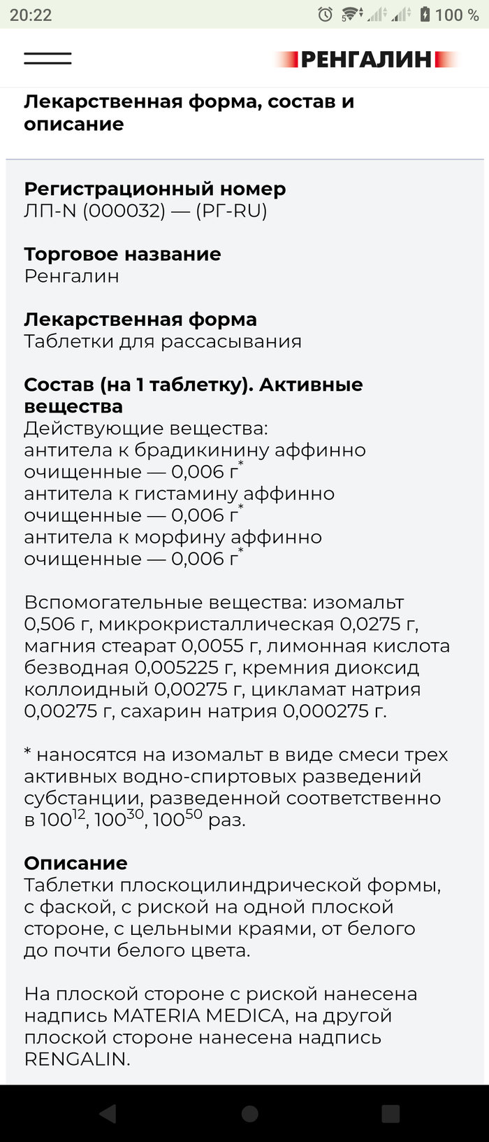 дед архимед кто он такой на самом деле без грима. Смотреть фото дед архимед кто он такой на самом деле без грима. Смотреть картинку дед архимед кто он такой на самом деле без грима. Картинка про дед архимед кто он такой на самом деле без грима. Фото дед архимед кто он такой на самом деле без грима