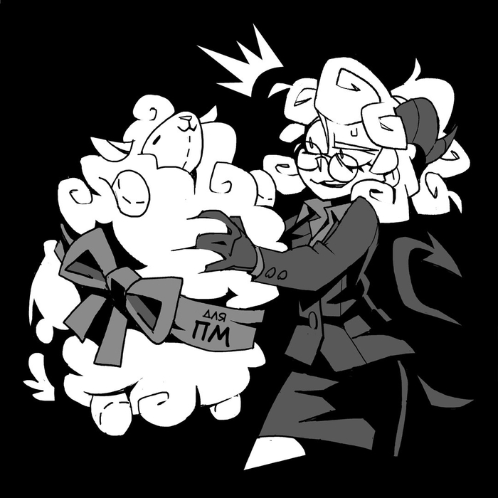  #28: - Vanripper, Helltaker, 