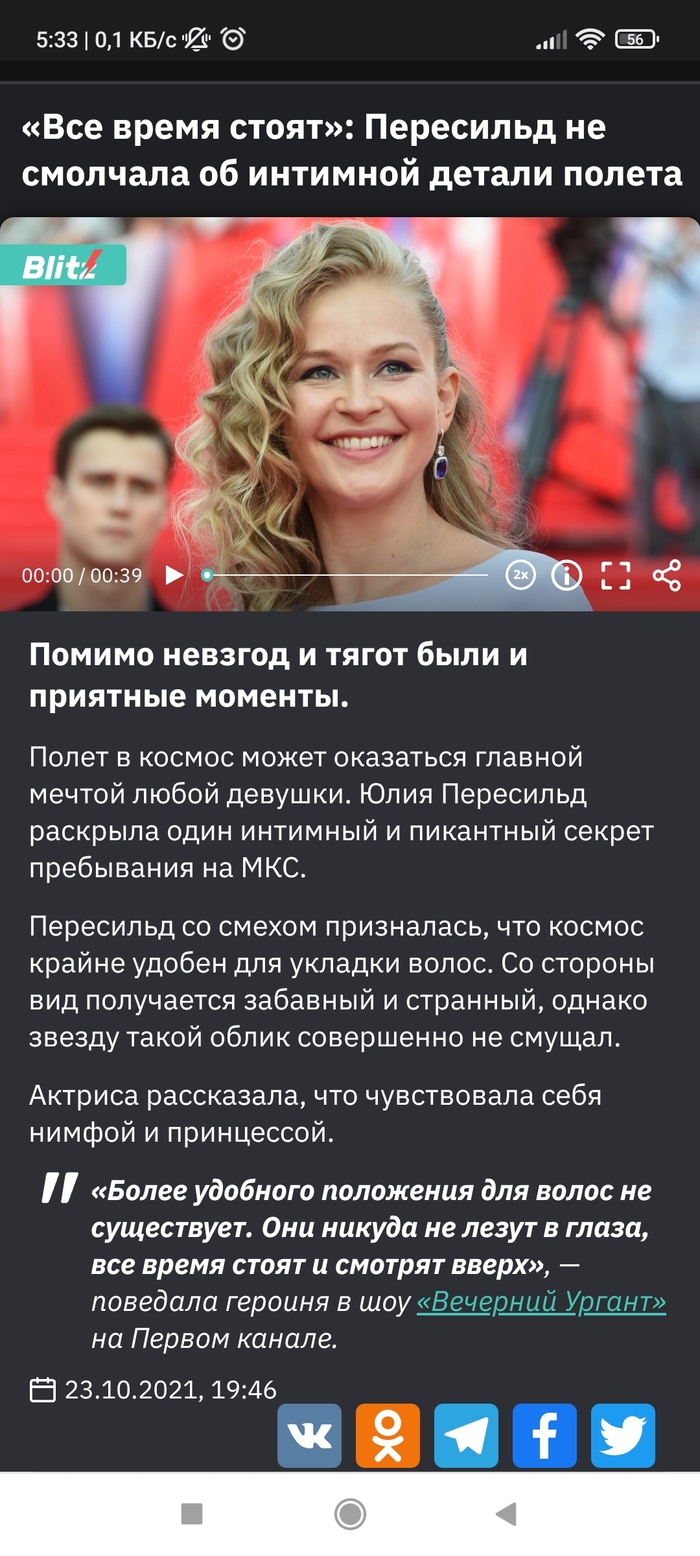 ������� ���������