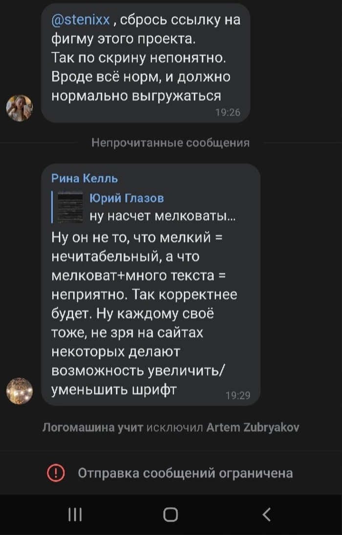  ,    ,   -        , , , 