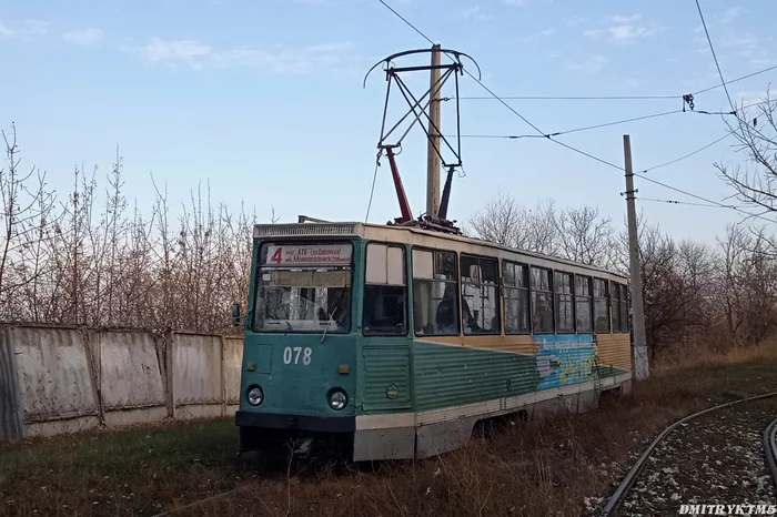 The last Ust-Katavsky tram car 71-605 in Druzhkovka - Druzhkovka, Tram, The photo