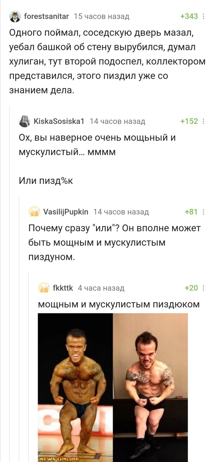    ,   , , ,  , 
