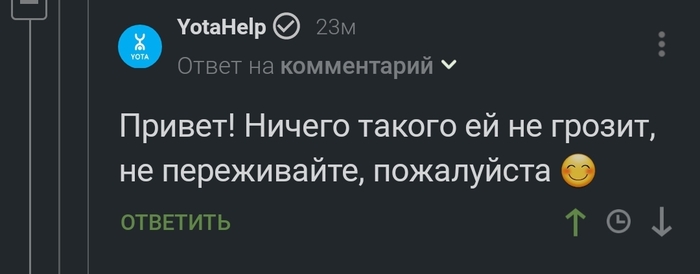 картинка помогите спасти жизнь. Смотреть фото картинка помогите спасти жизнь. Смотреть картинку картинка помогите спасти жизнь. Картинка про картинка помогите спасти жизнь. Фото картинка помогите спасти жизнь