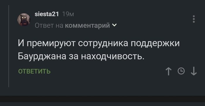 картинка помогите спасти жизнь. Смотреть фото картинка помогите спасти жизнь. Смотреть картинку картинка помогите спасти жизнь. Картинка про картинка помогите спасти жизнь. Фото картинка помогите спасти жизнь