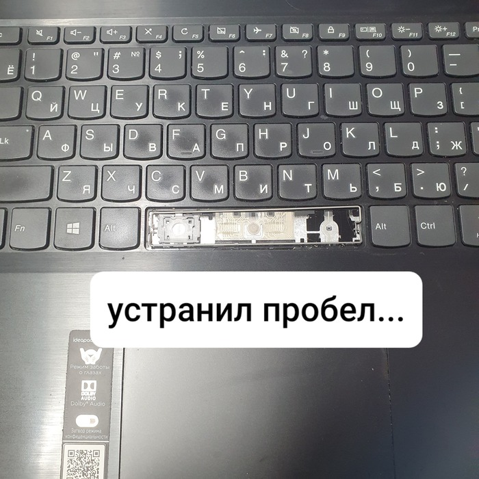 Препод требует устранить пробел в знаниях. Отважный я:
