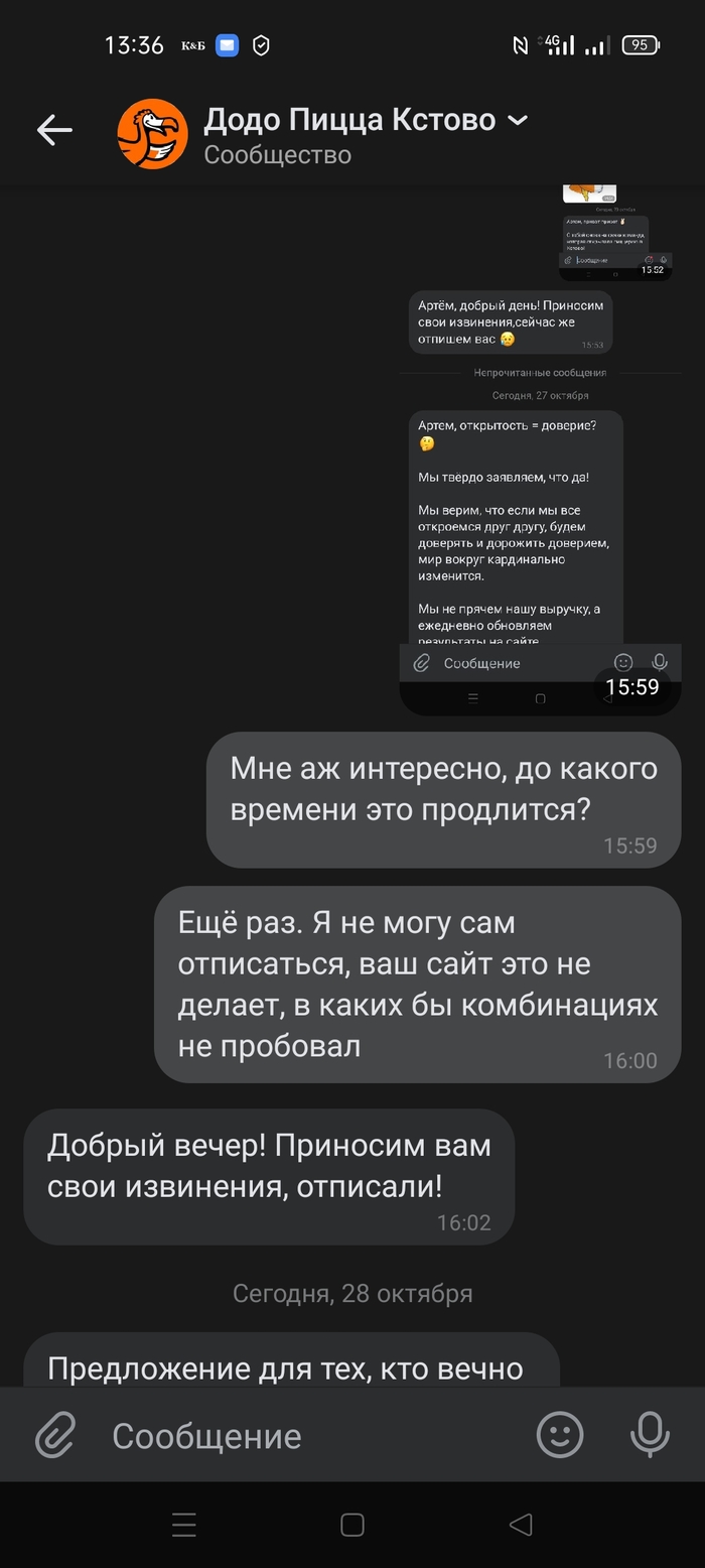    , , , 