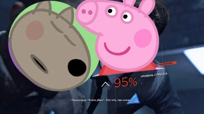 And they said that game dev no longer releases truly top games... - My, Peppa Pig, Computer games, Steam, Longpost