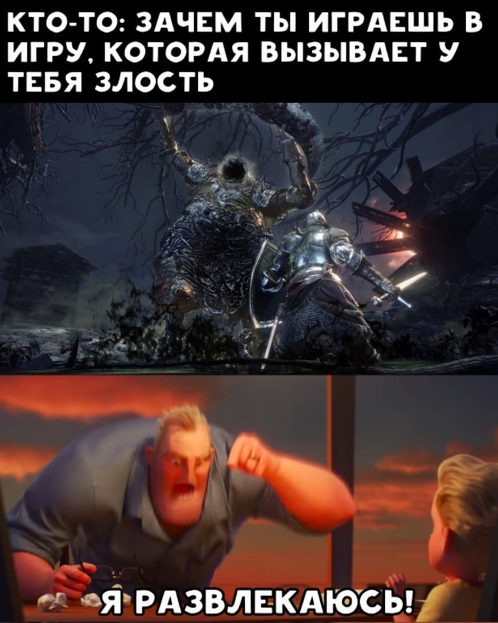 какие вы скучные мем. Смотреть фото какие вы скучные мем. Смотреть картинку какие вы скучные мем. Картинка про какие вы скучные мем. Фото какие вы скучные мем какие вы скучные мем. Смотреть фото какие вы скучные мем. Смотреть картинку какие вы скучные мем. Картинка про какие вы скучные мем. Фото какие вы скучные мем